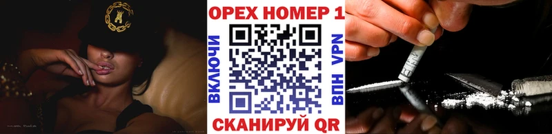 Cocaine VHQ  Заозёрный 