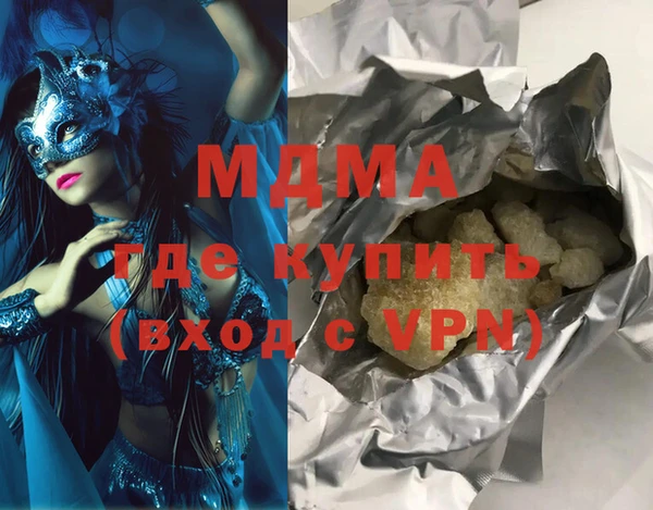 дживик Бронницы