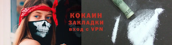 ECSTASY Беломорск