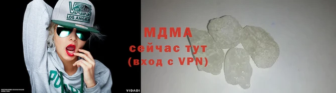ECSTASY Беломорск