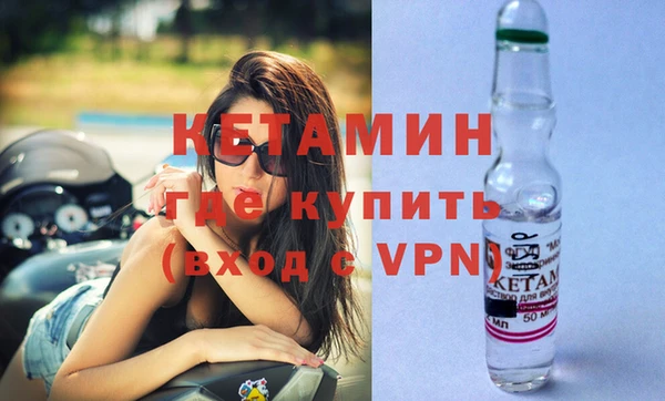 ECSTASY Беломорск