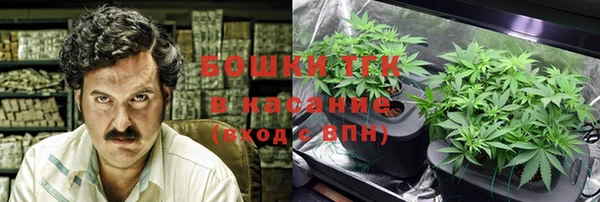 ECSTASY Беломорск