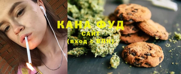 крисы Бугульма