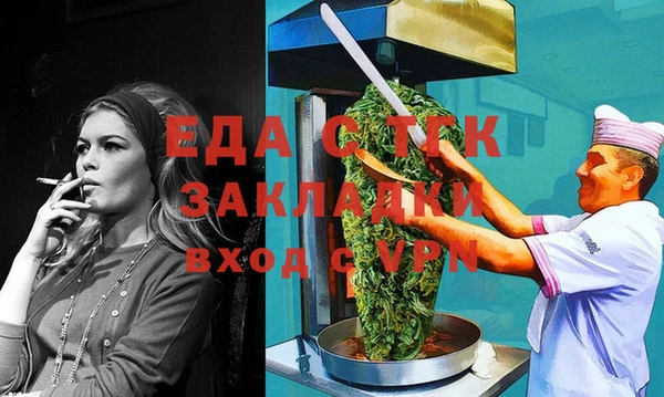 ECSTASY Беломорск