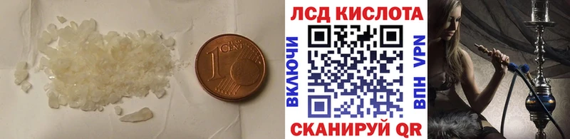 это клад  Заозёрный  Лсд 25 экстази ecstasy 